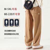 cms/erpbt/backend/web/uploads/erp/collection/images/Men Clothes/YSKJ/EN0165376/img_b/EN0165376_img_b_3